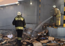 Установлена причина пожара на Ставрополье