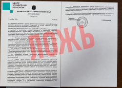 Фейк о передаче частных паркингов под укрытия опровергли на Ставрополье