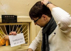 Экс-директора «Строймаш», задержавшего 4,8 миллиона рублей зарплаты, ждет суд