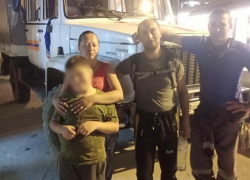 Семья ставропольцев отправилась за грибами в сочинский лес и заблудилась