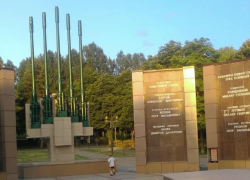 Вандалы исписали воинский мемориал в Пятигорске непристойными словами