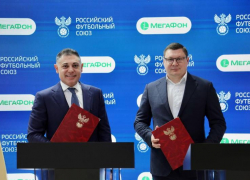 МегаФон поддержит российский футбол