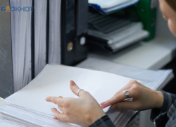 Ставрополькрайводоканал объявляет акцию по списанию пени