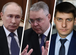 Путин принял губернатора Ставрополья, а в СКФУ сменился ректор: главные темы недели