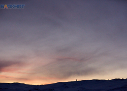 Опубликовали прогноз магнитных бурь для Ставропольского края на январь 2026