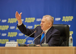 ЛДПР объявляет Общероссийский приём в партию в память о Владимире Жириновском