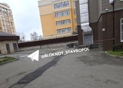 Студент СКФУ погиб в Ставрополе 12 декабря: собрали все, что известно 