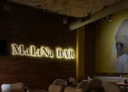 Малиновый бар с продажей блюд по себестоимости могут отдать за 10 миллионов рублей в Ставрополе