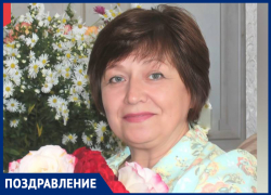 Юбилей отмечает воспитательница детского сада на Ставрополье Любовь Канарева