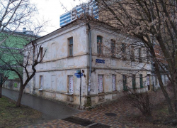 Дому купца Леонидова в Ставрополе отказали в статусе объекта культурного наследия