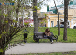 Воскресенье 26 апреля встретит ставропольцев теплом и магнитной бурей