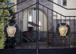 Более 4,5 миллиона рублей готовы потратить в прокуратуре Ставрополья на ремонт своих кабинетов