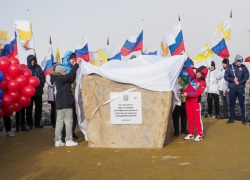 Академия спорта международного уровня появится в Ставрополе