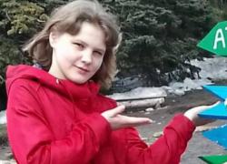 В Георгиевске ищут потерявшуюся девушку 2007 года рождения