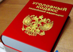 На Ставрополье задержаны граждане из федерального розыска 