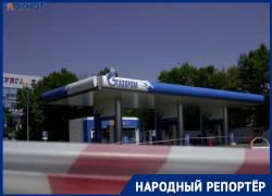 На АЗС «Газпром» в Михайловске отказались обслужить инвалида I группы