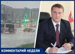 Стало известно, сколько миллионов выделили на ливневки в Ставрополе в 2023 году