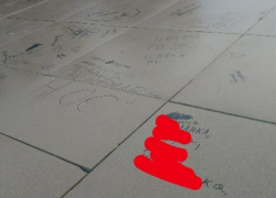 Сотрудники полиции начали проверку по факту вандализма в городе Пятигорске