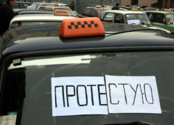 "Утром деньги, вечером стулья": таксисты Ставрополя объявили забастовку 