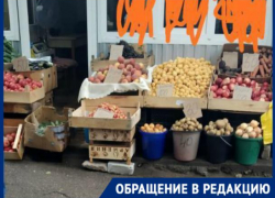 Жители Пятигорска пожаловались на стихийный рынок