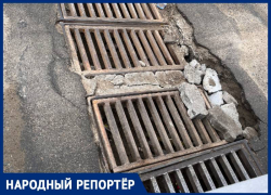 «Латки превратились в кратеры»: на разбитую ливневку и ямы на дорогах пожаловалась жительница Ставрополя