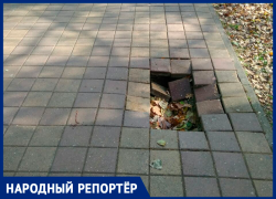 «Подождем пока кто-нибудь ногу сломает?»: в центре Ставрополя вновь проблема с брусчаткой