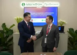На ПМЭФ-2026 договорились о развитии связи в Арктике