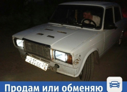 Частные объявления: Продам или обменяю "ВАЗ 21053" 