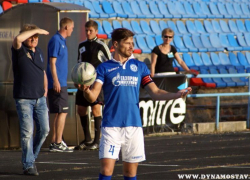 Обстоятельства лишили «Динамо-ГТС» трех «золотых» очков еще до старта турнира