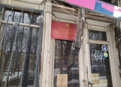 В Ставрополе на улице Карла Маркса разрушается двухсотлетняя усадьба