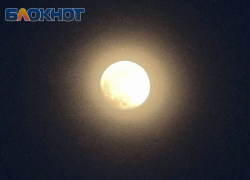 Снежную Луну смогут увидеть в начале февраля ставропольцы