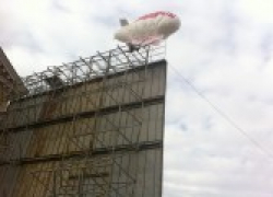 Коммунисты России требуют у губернатора новый дирижабль