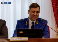 Экс-прокурор Ставрополья Александр Лоренц может стать новым сенатором от Белгородской области