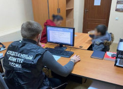 Пропавшая жительница Ставрополя и ее малолетний сын найдены живыми 