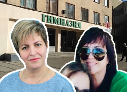 Ставропольский минобр раскритиковал директора гимназии №19, в которой девочку чуть не довели до суицида