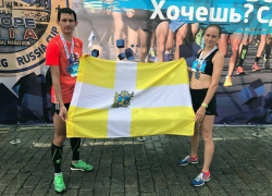 Трое ставропольцев пробежали 21 километр без остановки среди тысячи человек из разных стран