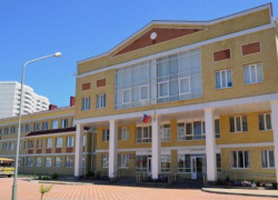 Почти миллиард потратят на новое здание для начальной школы в Ставрополе