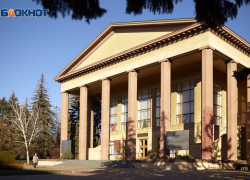 Ставрополь может стать культурной столицей в 2027 году