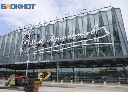 Число рейсов возрастет по популярным направлениям из Минеральных Вод к Новому году