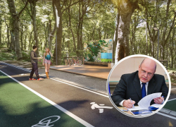 Правительство РФ выделило Ставрополью 2,8 миллиарда рублей на строительство Кавминводского велотерренкура