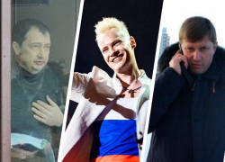 Возвращение SHAMANa и приговор экс-главы ГИБДД Ставрополья всколыхнули регион на прошедшей неделе