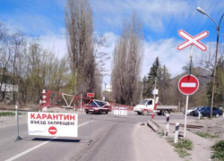 Границы Пятигорска перекрыли на период карантина