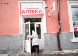 Стоимость некоторых популярных лекарств на Ставрополье пошла в рост