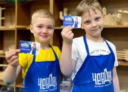 К 23 февраля дарите впечатления от столярной мастерской «Чердак»