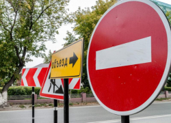 В Ставрополе до 30 ноября перекрыли дорогу возле Комсомольского пруда