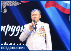 Полковник полиции и начальник Георгиевского отдела МВД Игорь Демченко празднует день рождения