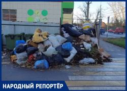 Свалка на проезжей части в Ставрополе возмутила горожан