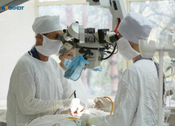 Житель Пятигорска принес медикам свое веко в пакете с просьбой сохранить зрение