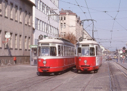 Проезд в пятигорских трамваях вырастет до 17 рублей