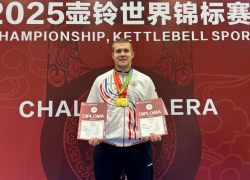 И золото, и рекорд: ставропольский силач блеснул удалью и мощью в Китае